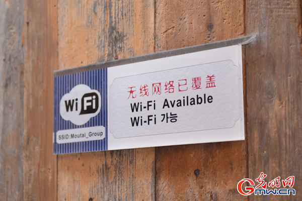 【共舞長江經濟帶】動圖報道丨生態(tài)之美，在“云端”綻放異彩