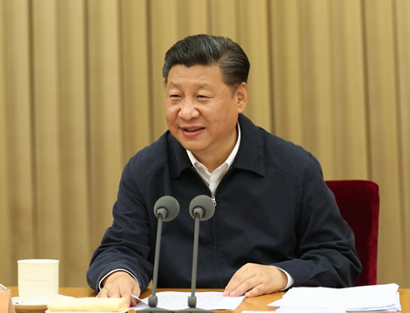 在新的歷史起點(diǎn)上堅(jiān)持和發(fā)展中國(guó)特色社會(huì)主義的行動(dòng)綱領(lǐng)