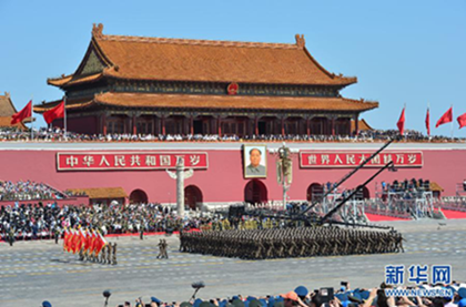 2015年9月3日，中國人民抗日戰(zhàn)爭暨世界反法西斯戰(zhàn)爭勝利70周年紀(jì)念大會在北京隆重舉行。（圖片來源：新華社）