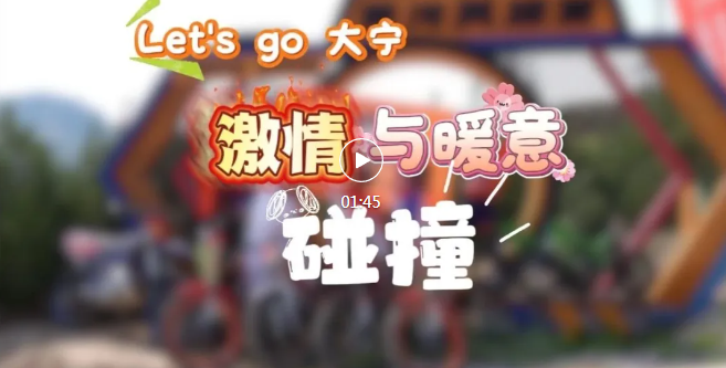 大寧黃河大集，真熱鬧！