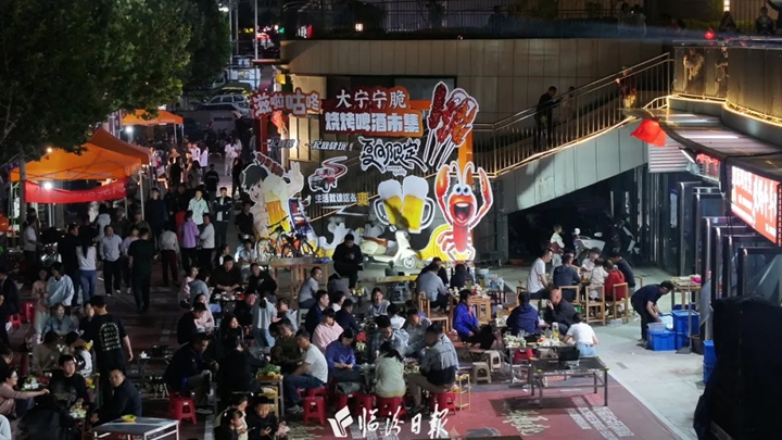 來大寧，感受“滋啦咕咚”的快意！