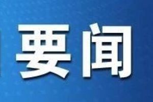 臨汾市委統(tǒng)戰(zhàn)部聯(lián)合多方開(kāi)展“我為群眾辦實(shí)事”主題黨日活動(dòng)