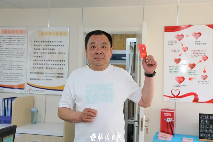 “一人”到“組團(tuán)”！臨汾“老兵”的熱血堅(jiān)持~