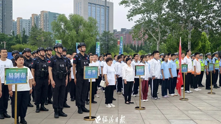 臨汾這波禁毒宣傳，走“新”又走“心”！