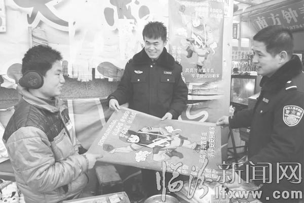 臨汾:新“門(mén)神”上崗